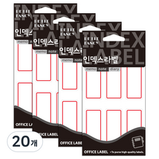 쁘띠팬시 일반 인덱스 라벨 견출지 20-207R, 빨강, 20개