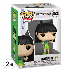Funko Pop! 85680 NewJeans Haerin 公仔, 2個