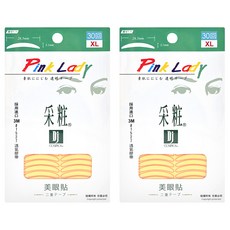 台灣 COSMOS NEW 采粧美眼貼 XL 30回, 1527, 2包