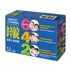 SENTOSA 三多 鋅錠 增進皮膚健康 維持正常味覺與食慾 支持生長發育與生殖機能, 90顆, 1盒