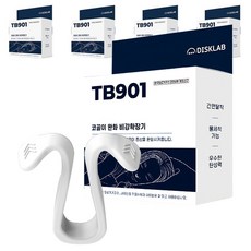 디스크랩 비강확장기 + 보관케이스, 5세트