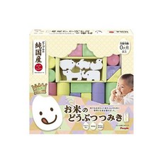 People 彩色米的動物積木組合 米製品玩具系列, 動物, 1盒