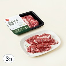 하이포크 동물복지 인증 한돈 갈매기살 구이용 (냉장), 300g, 3개