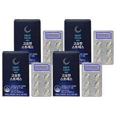 Centheal 茶胺酸補充錠, 30顆, 4盒