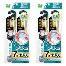 LION 獅王 Systema 細潔無隱角牙刷小巧頭套裝, 超薄刷頭, 深入清潔，專利細毛，呵護牙齦, 2支, 2包