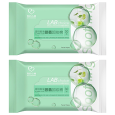 MY SCHEMING 我的心機 溫和極淨眼唇卸妝棉 30片, 65ml, 2包