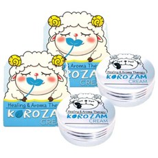 Corozam 奶油兒童, 2個