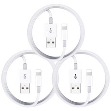 DGG iPhone快速充電線, 2m, 白色, 3個