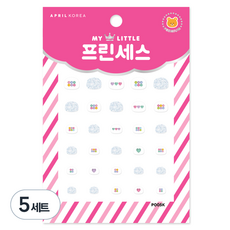에이프릴네일 마이리틀 프린세스 키즈 네일스티커, P005K 달콤한 캔디, 5개