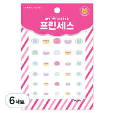 에이프릴네일 마이리틀 프린세스 키즈 네일스티커, P007K 수줍은 별빛드레스, 6개