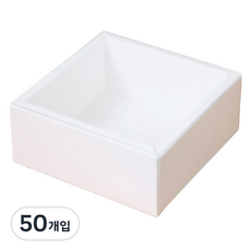 袖套式白盒, 單一顏色, 50個