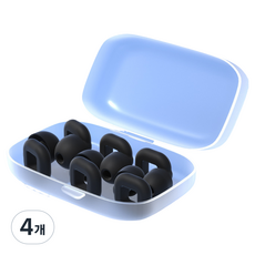 디케이원 데일리한 예쁜 소음방지 귀마개 블랙C 1.3 x 1.5 cm, 4개, 6개입