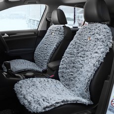 XFIT 超細纖維白色麋鹿冬季前座汽車座椅套, 1個, 灰色
