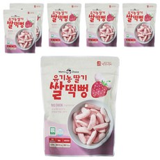 맛있는풍경 유기농 딸기 쌀떡뻥, 딸기맛, 25g, 6개