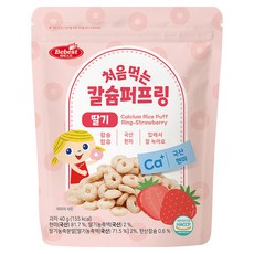 Bebest 幼兒糙米圈圈, 草莓, 40g, 1包, 9個月以上