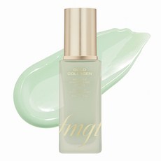 THE FACE SHOP 菲詩小舖 黃金膠原蛋白安瓶飾底乳 40ml, 02 綠色, 1瓶