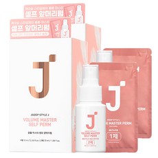 제이숲 스타일제이 볼륨 마스터 셀프 앞머리 펌 모든모발용, 100ml, 2개