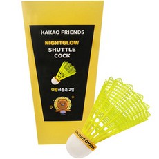 KAKAO FRIENDS 夜光羽毛球, 4入, 1組, 混色