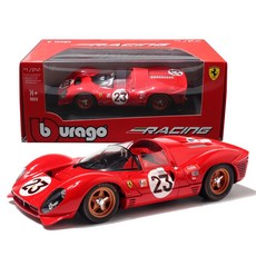 bbUrago 1:25 法拉利 330 P4 Daytona 1967 賽車 經典車款 壓鑄模型, 紅色, 1個