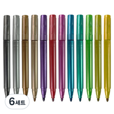 DADA 金屬珠光筆型麥克筆 12色套組, 6套, 12色