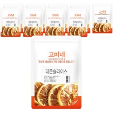 SUPERFOOD Gomine 檸檬乾片, 10克