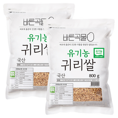 바른곡물 국내산 유기농 귀리 쌀, 800g, 2개