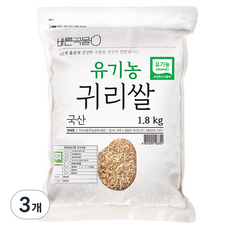 바른곡물 국내산 유기농 귀리 쌀, 1.8kg, 3개
