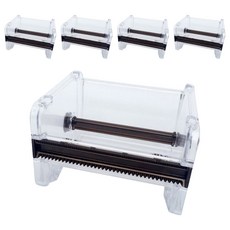 MAME 紙膠帶切割器, 5個