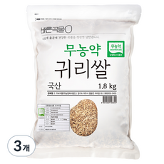 바른곡물 국내산 무농약 귀리쌀, 1.8kg, 3개