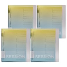 maruman SESSION 26孔夾 B5, 檸檬汽水, 4本