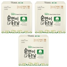 Saelriibopchik NEOSIS 好棉日護墊, 18入, 3個