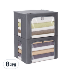 코멧 홈 프리미엄 옥스퍼드 리빙박스, 그레이, 8개