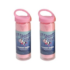 ZBIBI 可重複使用泳池運動濕巾毛巾, 2個, 粉紅色