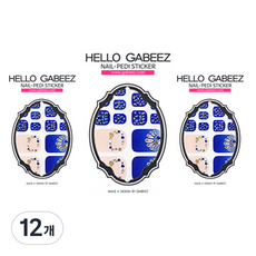 GABEEZ NAIL 美甲凝膠足部貼紙 22p, 12個, 11 藍色大海