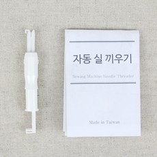 Jstrading 편리한 자동 실 끼우기 도구 0.8 x 7.3 cm, 1개