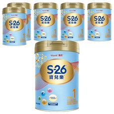Wyeth 惠氏 S-26 資兒樂嬰兒配方奶粉 1號 再升級版 0~12個月, 850g, 6罐