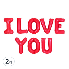 PartyPang I Love You鋁箔字母氣球組, 紅色, 2組