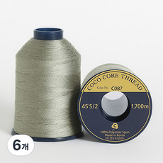 COTTONVILL Coasa高級縫紉線 45支, C087, 6個