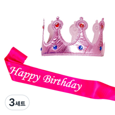 파티쇼 공주 스펀지 왕관 생일 어깨띠 세트, 핑크(왕관) + 푸치샤(어깨띠), 3세트