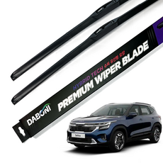 DABONI 混合式雨刷 2入, Seltos