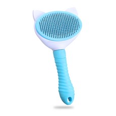 냥이마트 반려동물 고양이귀 디자인 원터치 브러쉬, 블루, 1개