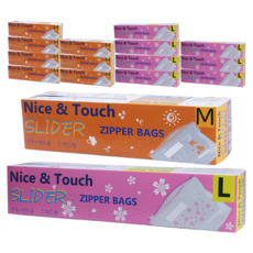 Nice&Touch 特別版分裝夾鏈袋 L號 15枚+M號 20枚, 4組, 混合