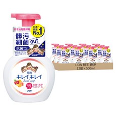 LION 獅王 趣淨 泡沫洗手乳 果香, 500ml, 12瓶