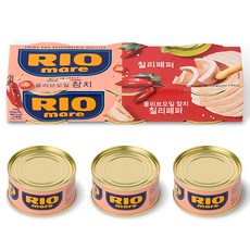 Rio Mare 橄欖油紅辣椒金槍魚辣椒 3p, 1組, 240g