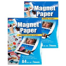 Forbe World Printer MP-01 磁紙, A4, 10張