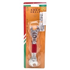 東久 雙開口板手 CF-74541, 1入