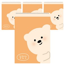 아트모아 곰 종합장 50매, 랜덤발송, 4개