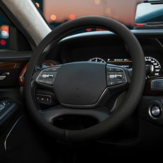 대한오토모빌 얇은 핸들커버 가죽 미끄럼방지 밀착 그립 초 슬림 우레탄 타공 차량용 커버, 블랙