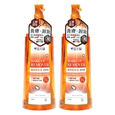 雪芙蘭 高效卸妝油 清爽保濕 200ml, 2瓶