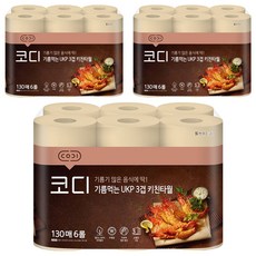 CODI 捲筒式三層廚房吸油紙巾 130枚 UKP紙漿, 6捲, 3袋